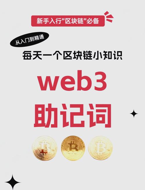 如何在imToken钱包APP中恢复丢失账户_钱包遗失寻找信息_imtoken钱包丢了怎么办