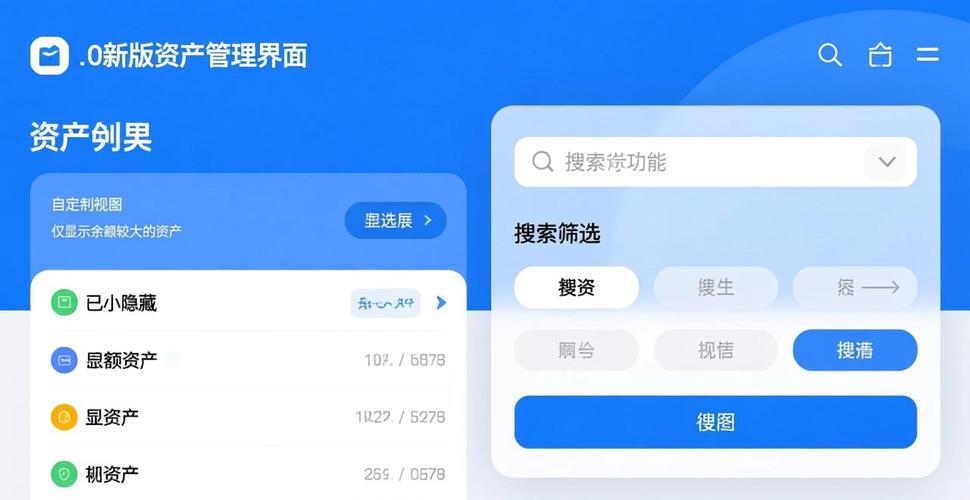如何通过imToken下载2.0版提高操作便捷性？_操作更便捷_操作便利性的定义是什么