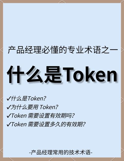 最新imToken官网版的生态系统与用户参与_生态网站_生态在线
