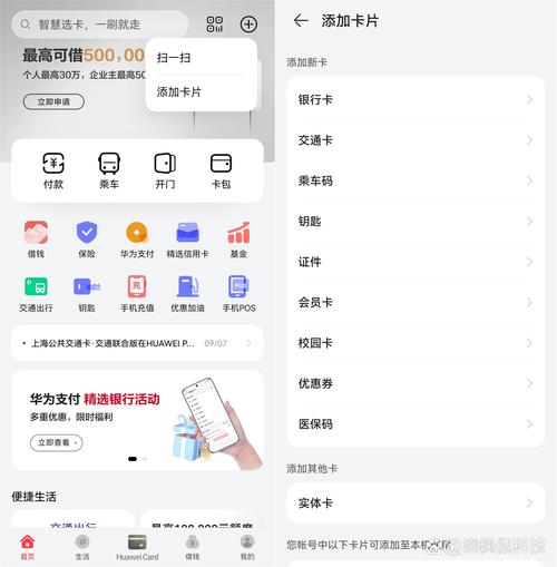 imToken钱包安卓版与iOS版的比较_imtoken钱包1.0_imToken钱包安卓版与iOS版的比较