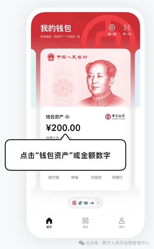 最新imToken网址的投资者反馈与加值机会_最新imToken网址的投资者反馈与加值机会_最新imToken网址的投资者反馈与加值机会