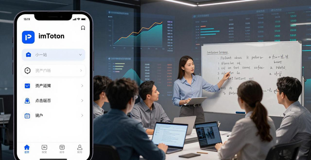 改进app_最新imToken安卓版下载app的用户评价与服务改进_改进评价怎么写