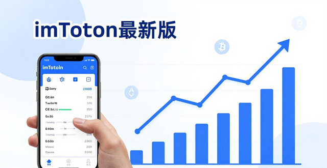 imToken最新版本下载的用户反馈与市场验证_jsp用户登陆验证_反馈检测是什么意思啊