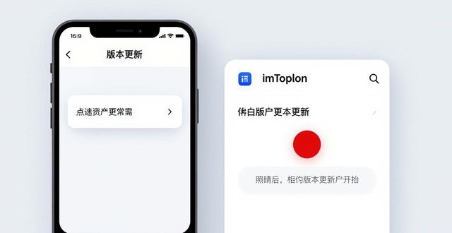 反馈官方_imtoken官网下载地址的使用反馈与改进建议_反馈网站