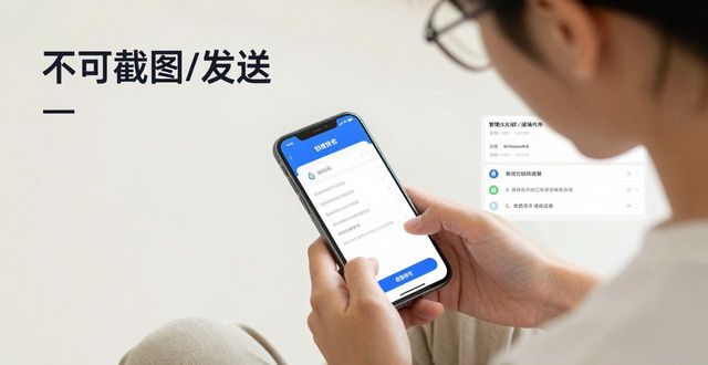 6. 轻松获取数字货币：imToken钱包国内下载快速教程_钱包币怎么买_货币钱包在哪