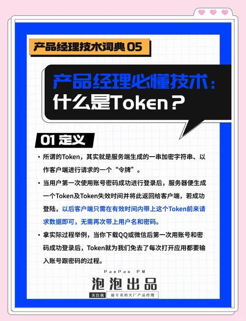 imtoken官网下载_imtoken下载_imtoken下载中心热门教程榜TOP