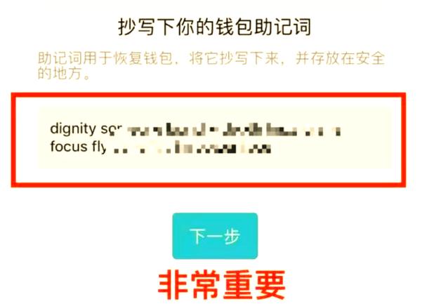 任何建立个人网站_如何在imToken正版网站上创建个人信息安全措施？_简答建立网站考虑的安全措施
