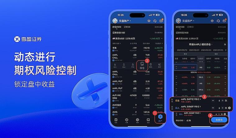 创建钱包是什么意思_android钱包开发_如何通过im钱包安卓版创建投资组合？