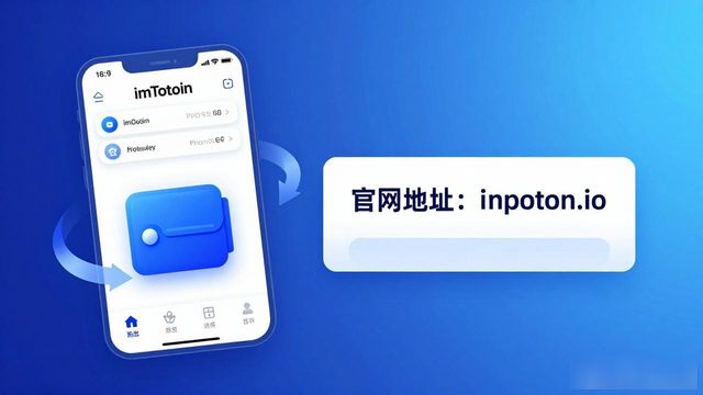 资本市场效率对公司资金的影响_最新imToken钱包官网地址的资金流动与市场效率_资金跨境流动与货币政策
