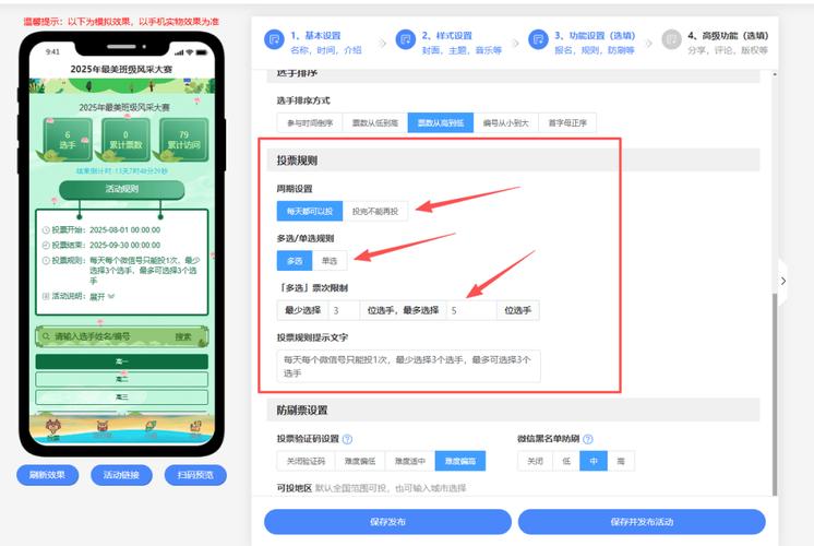 云钱包投票是什么意思_poc钱包投票_如何在imToken钱包安卓版中参与投票