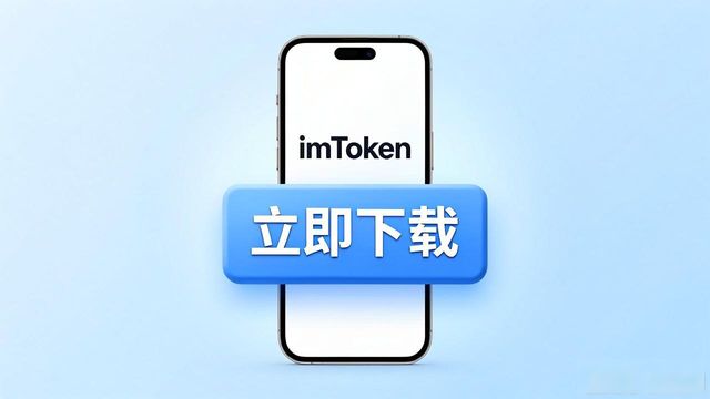 效果生成_转化效果的英文缩写是()_如何提高imToken安卓版app下载的转化率效果?