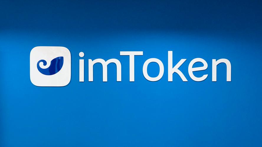 群社下载版故事支持用户登录吗_群社是什么_imToken下载2.0版的用户故事与社群支持