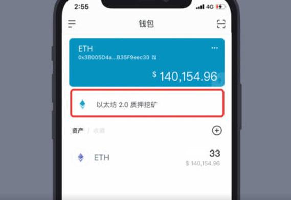 最新情报局_如何通过imToken新地址获得最新市场情报？_最新情报视频