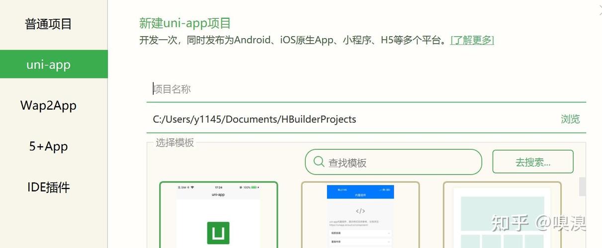 官网教程_手机客户端下载最新imToken官网版的步骤_官网流程
