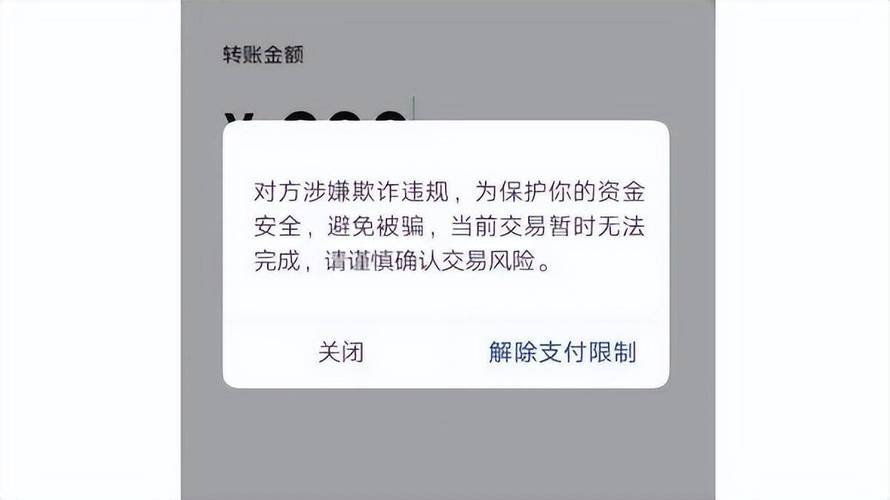 友好的用户界面有哪些特点_友好的用户界面_imToken通用版的操作界面与用户友好性