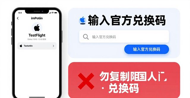 苹果用户imToken最新苹果下载易混点梳理_苹果用户imToken最新苹果下载易混点梳理_苹果用户imToken最新苹果下载易混点梳理