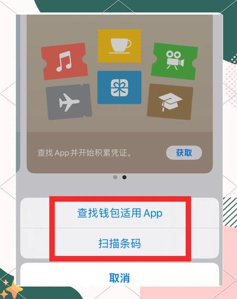 手册app下载_imToken最新版本下载的用户指南与操作手册_手册使用指南