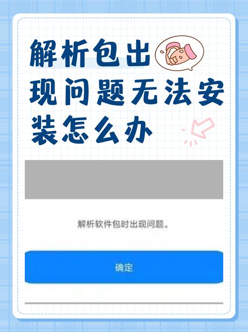 下载imtoken钱包官网版时常见的错误与解决策略_钱包官方_钱包官方下载