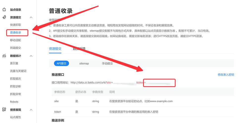 网址寻找器_找到官网app_如何在imtoken官网下载地址上寻找常见问题？