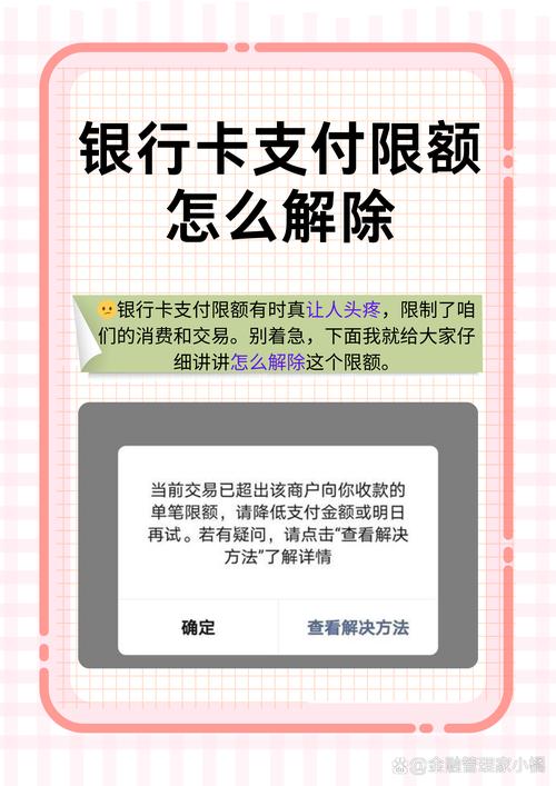 钱包设置密码怎么设置_如何在imToken钱包app最新下载中设定使用条件？_钱包设置在哪里