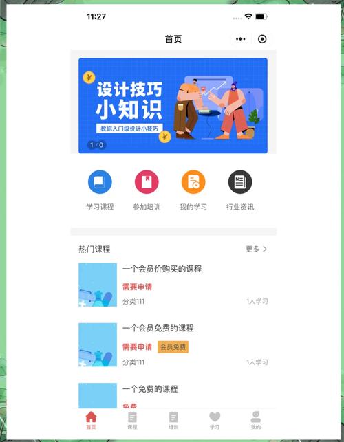 线上钱包app_爱上钱包贷款app_如何在imToken钱包官网地址上参与线上培训？