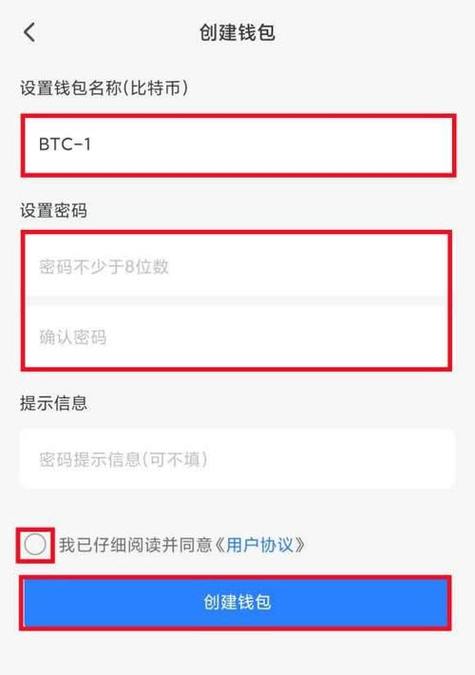 平衡账户是什么意思_如何通过最新imToken官网下载平衡风险与收益？_平衡支付是什么
