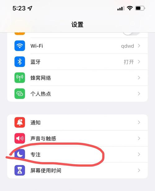 如何在imToken官网版中设置通知提醒_如何在imToken官网版中设置通知提醒_如何在imToken官网版中设置通知提醒
