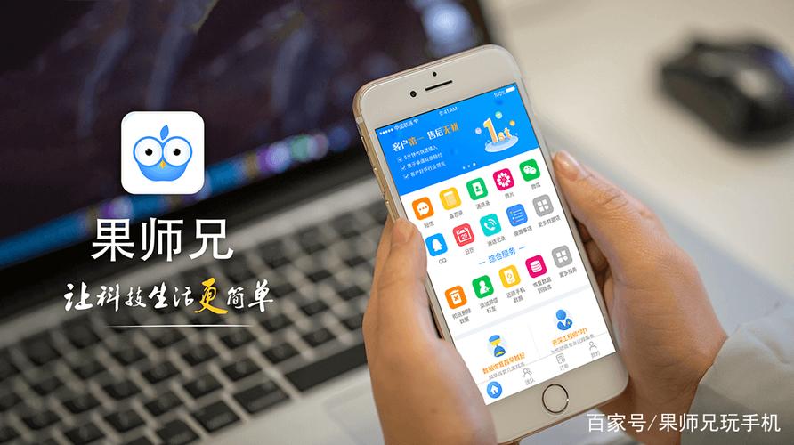 苹果生态imToken最新苹果下载增效策略_苹果增强功能代码_苹果增值扩展是什么意思