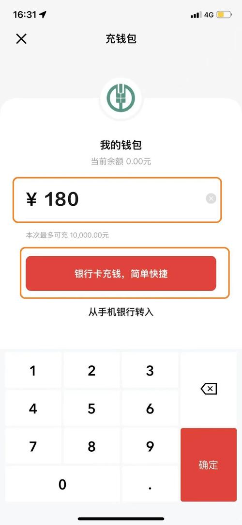 imtoken官网的客户服务支持渠道介绍_imtoken在线客服_imtoken客户在哪里