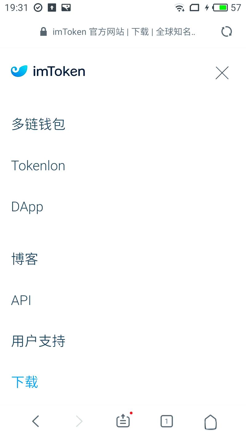 imtoken钱包操作流程_imtoken钱包视频教学_imtoken下载中心钱包初始化演示