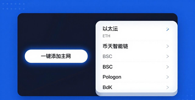 百度钱包手机版下载_下载imtoken钱包最新版后的常用技巧推荐_支付宝钱包下载手机版官方下载