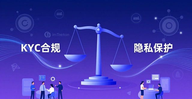 角色功能受限是指哪些情况_imToken最新版本下载的用户角色与市场影响_角色应用